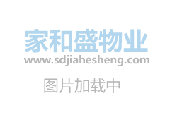 关于在全集团范围内开展岗位内部竞聘活动的通