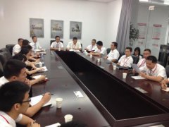 家和盛物业公司认真贯彻落实党的十九大精神